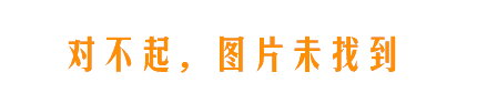 标签,耗材,打印机